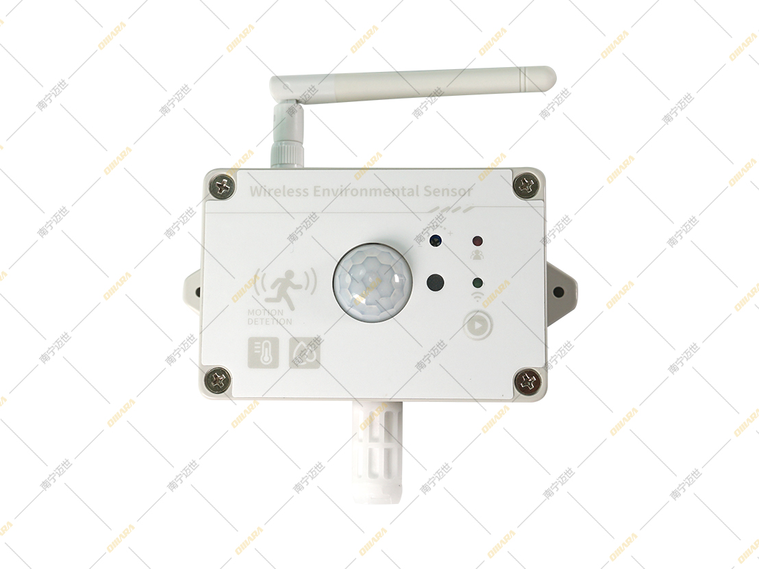 LoRa人體紅外傳感器-正面圖 LoRa人體紅外傳感器-正面圖